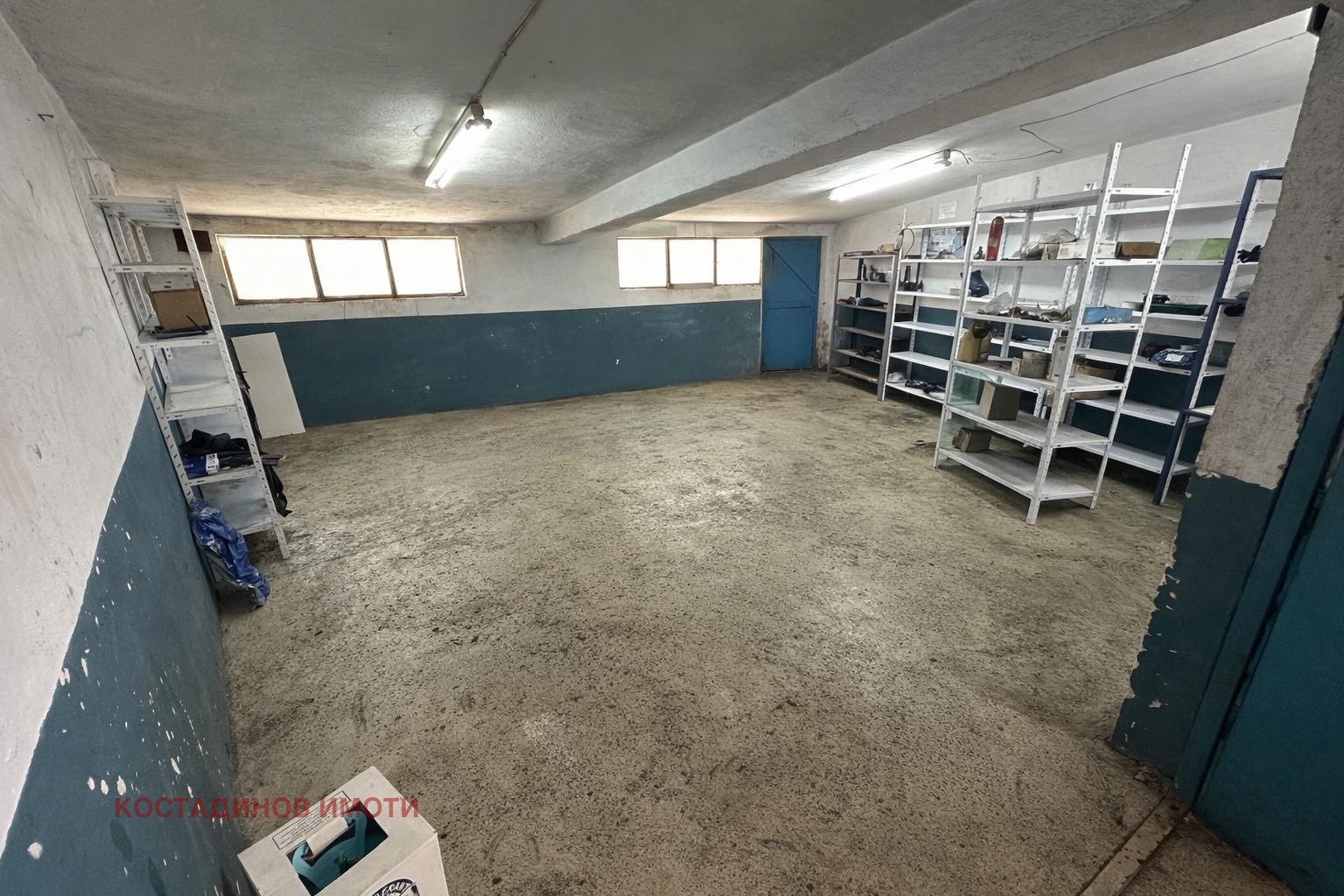 ���� ��� ���� ����� | Imot.bg � ����������� 8