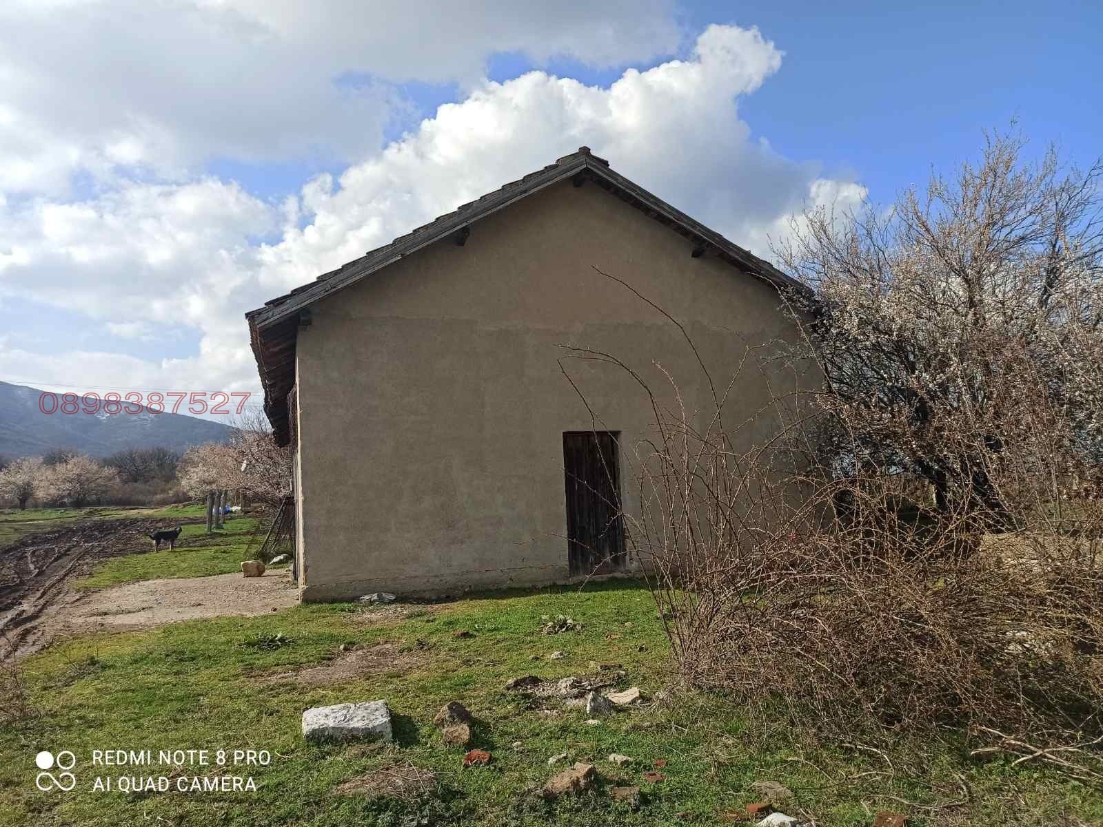 ���� ��� ���� ����� | Imot.bg � ����������� 2