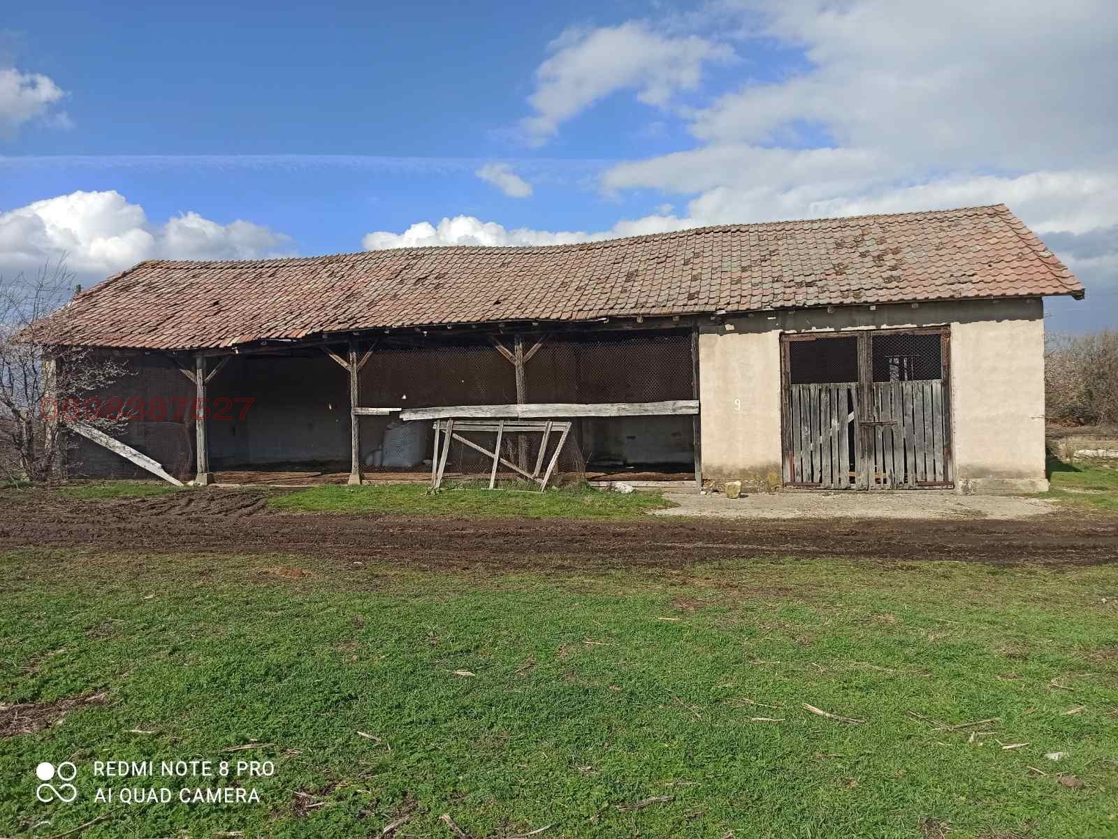 ���� ��� ���� ����� | Imot.bg � ����������� 1