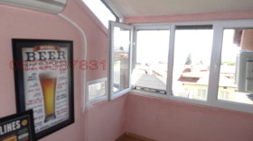    3- | Imot.bg    4