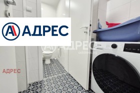 ���� ��� ���� 3-����� | Imot.bg � ����� ������ 8