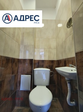 ���� ��� ���� ������� | Imot.bg � ����� ������ 7