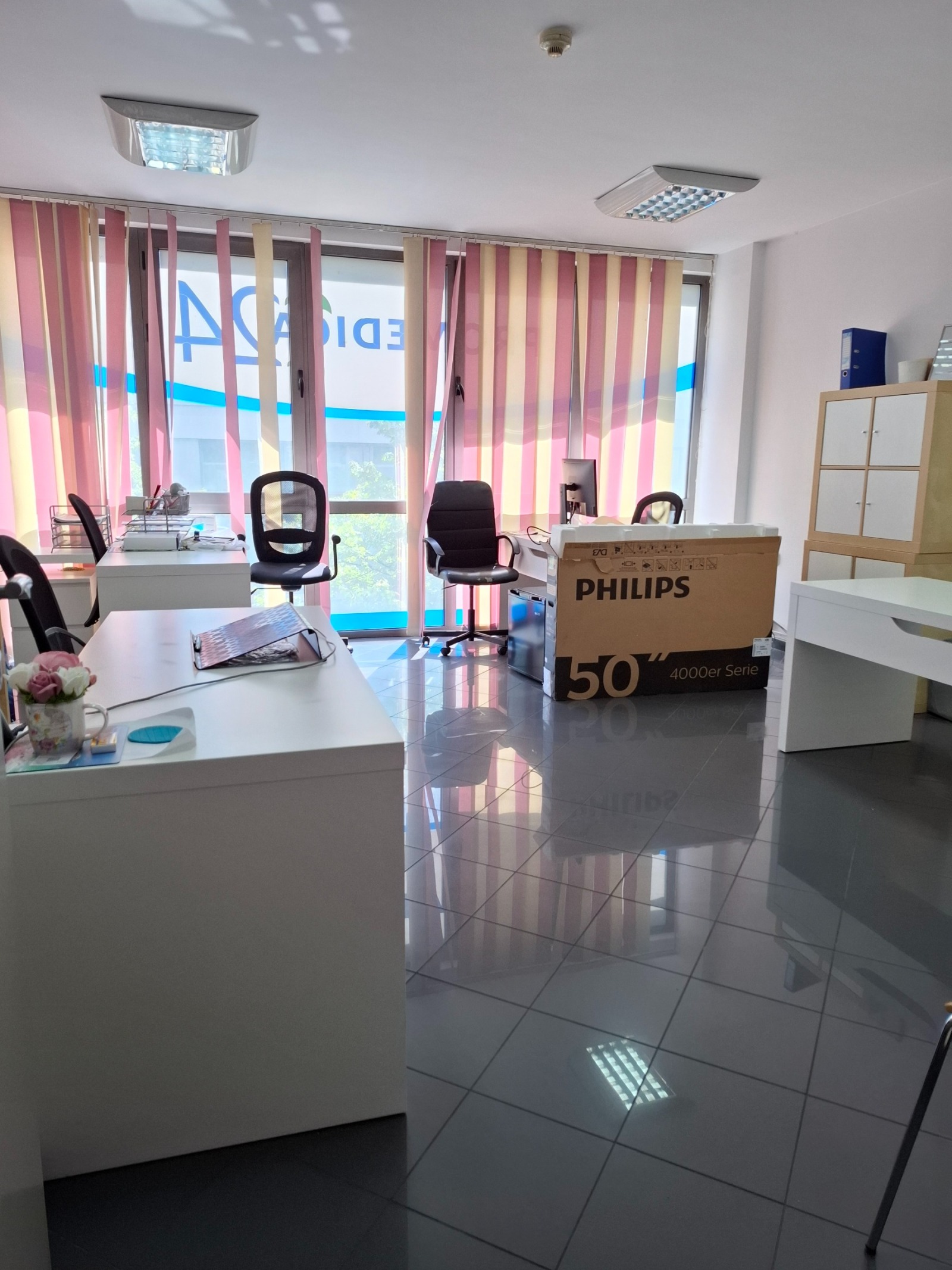 Дава под наем ОФИС, гр. София, Център, снимка 5 - Офиси - 56020196