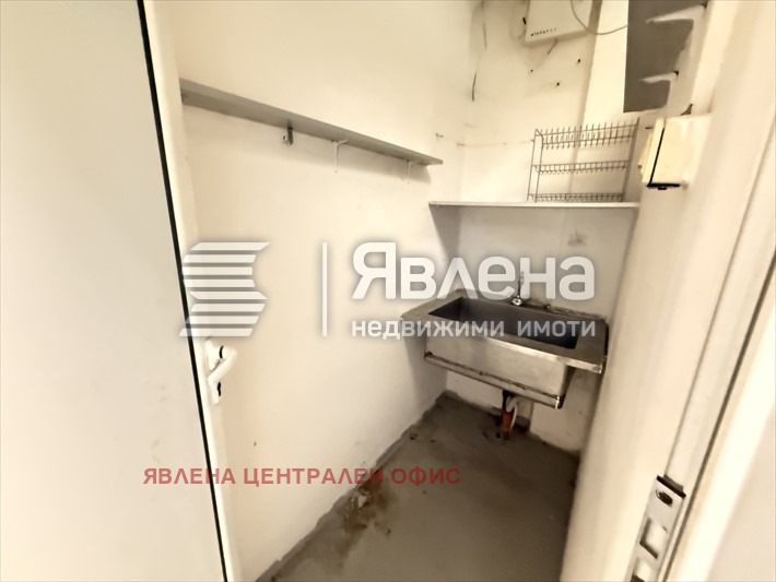 ���� ��� ���� ����. ��������� | Imot.bg � ����������� 14