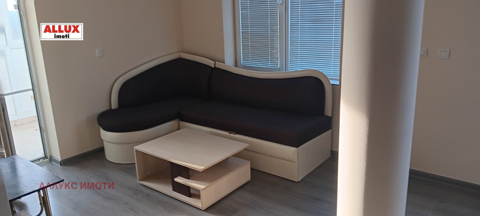 ���� ��� ���� 3-����� | Imot.bg � ����������� 6