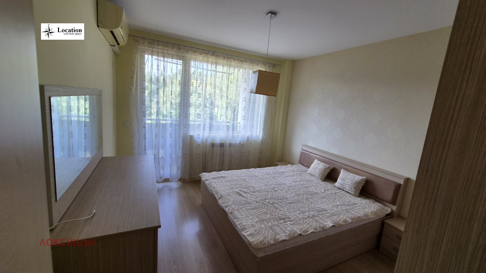���� ��� ���� 3-����� | Imot.bg � ����������� 8