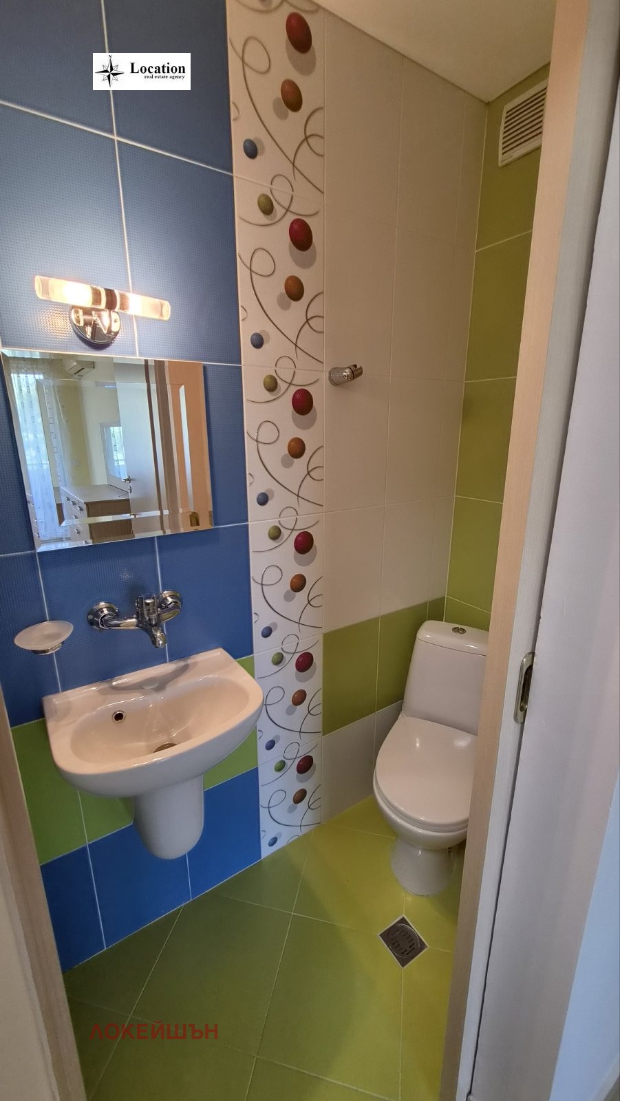 ���� ��� ���� 3-����� | Imot.bg � ����������� 16