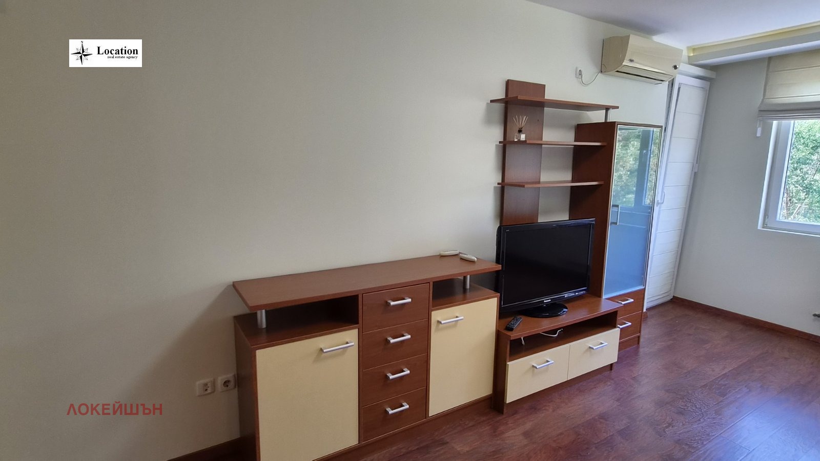 ���� ��� ���� 3-����� | Imot.bg � ����������� 4