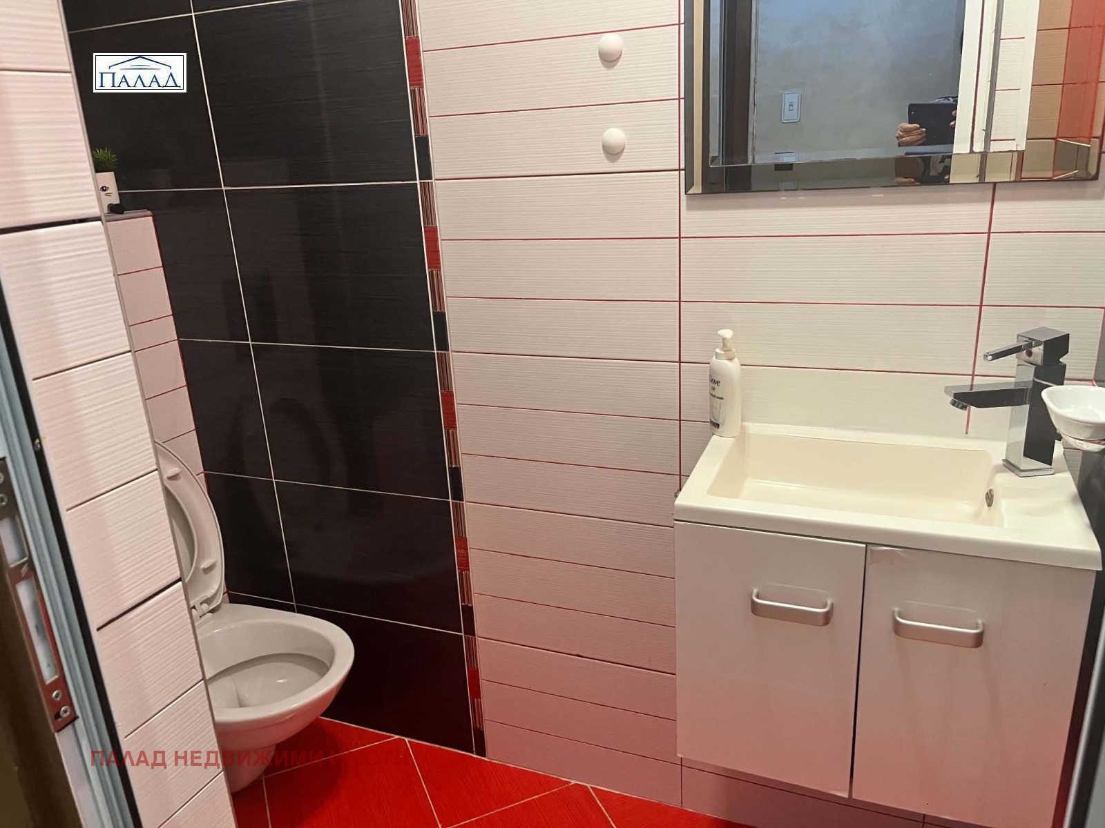���� ��� ���� 3-����� | Imot.bg � ����������� 13