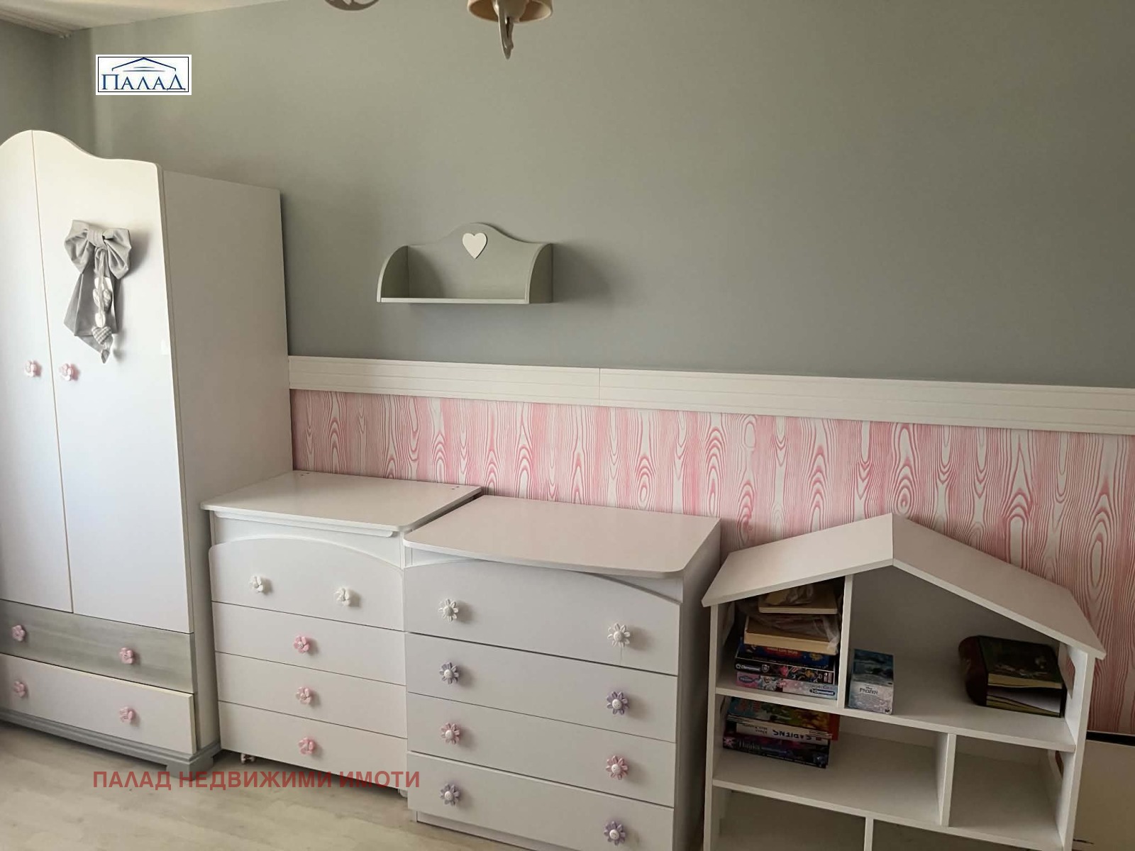 ���� ��� ���� 3-����� | Imot.bg � ����������� 7