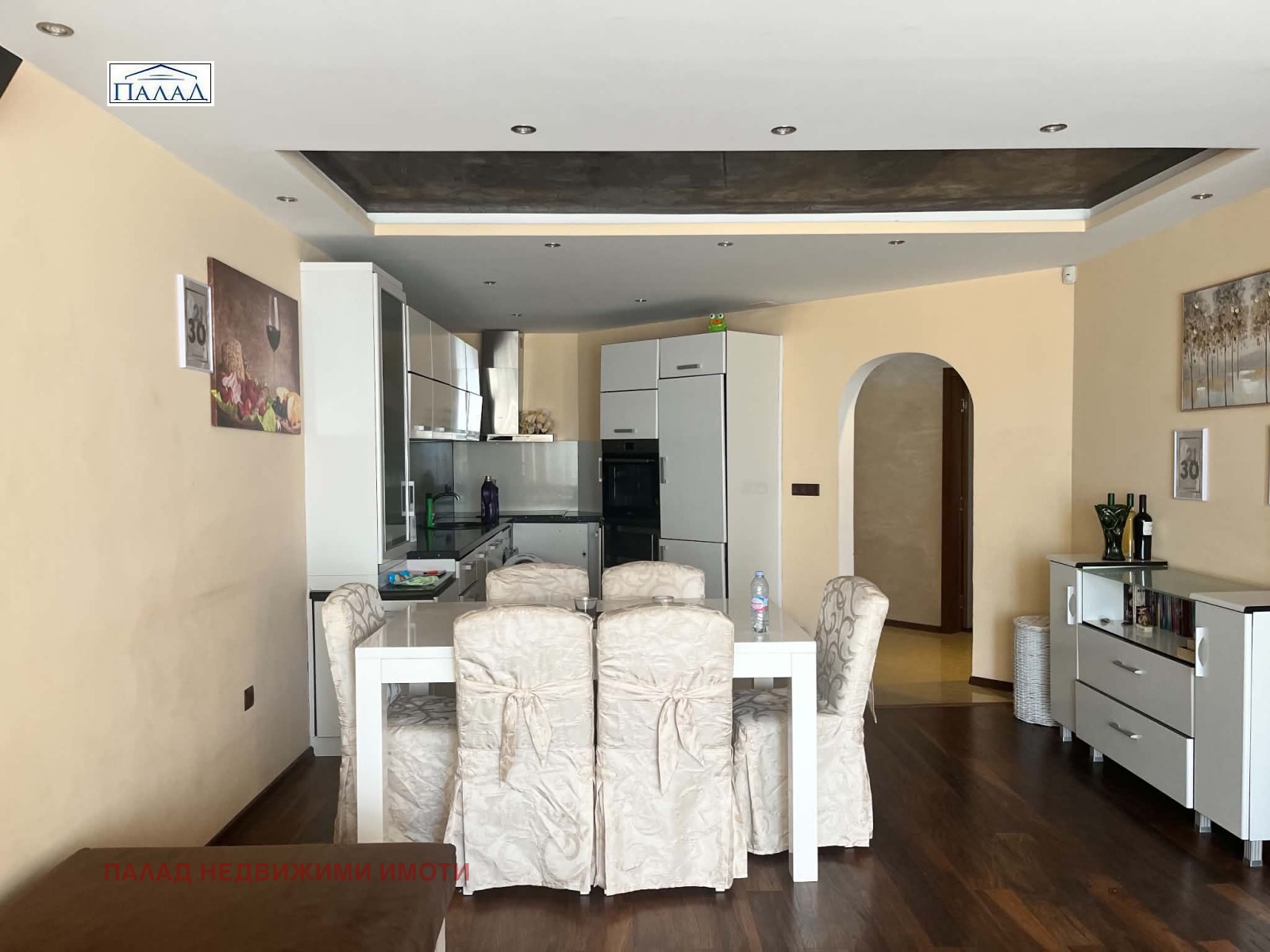 ���� ��� ���� 3-����� | Imot.bg � ����������� 2