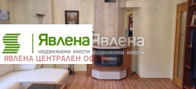 2-СТАЕН, 80 m2