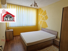 ���� ��� ���� 2-����� | Imot.bg � ����� ������ 11