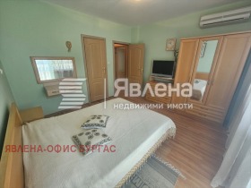    3- | Imot.bg    9