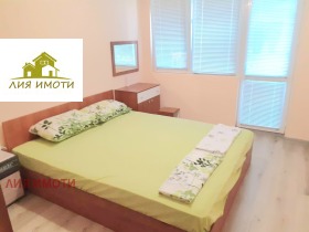 ���� ��� ���� 3-����� | Imot.bg � ����� ������ 5