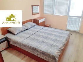 ���� ��� ���� 3-����� | Imot.bg � ����� ������ 4