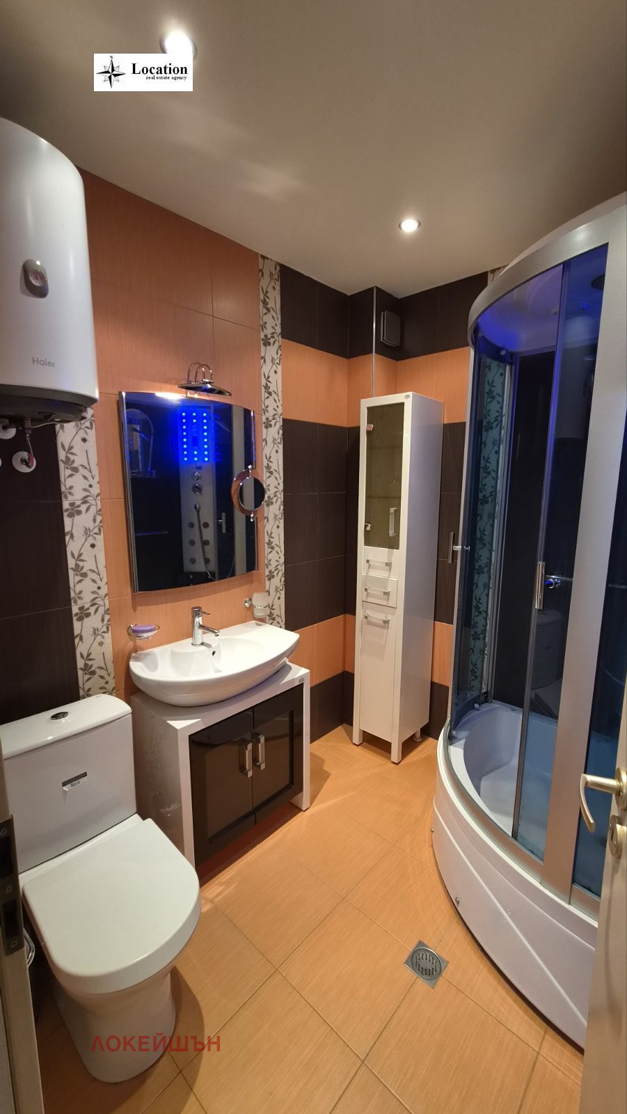 Дава под наем 3-СТАЕН, гр. София, Младост 2, снимка 13 - Апартаменти - 55689630
