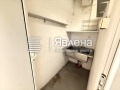 Дава под наем ПРОМ. ПОМЕЩЕНИЕ, гр. София, Овча купел 2, снимка 14