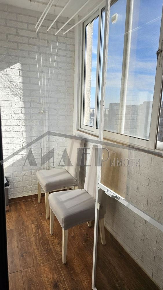 ���� ��� ���� 2-����� | Imot.bg � ����������� 15