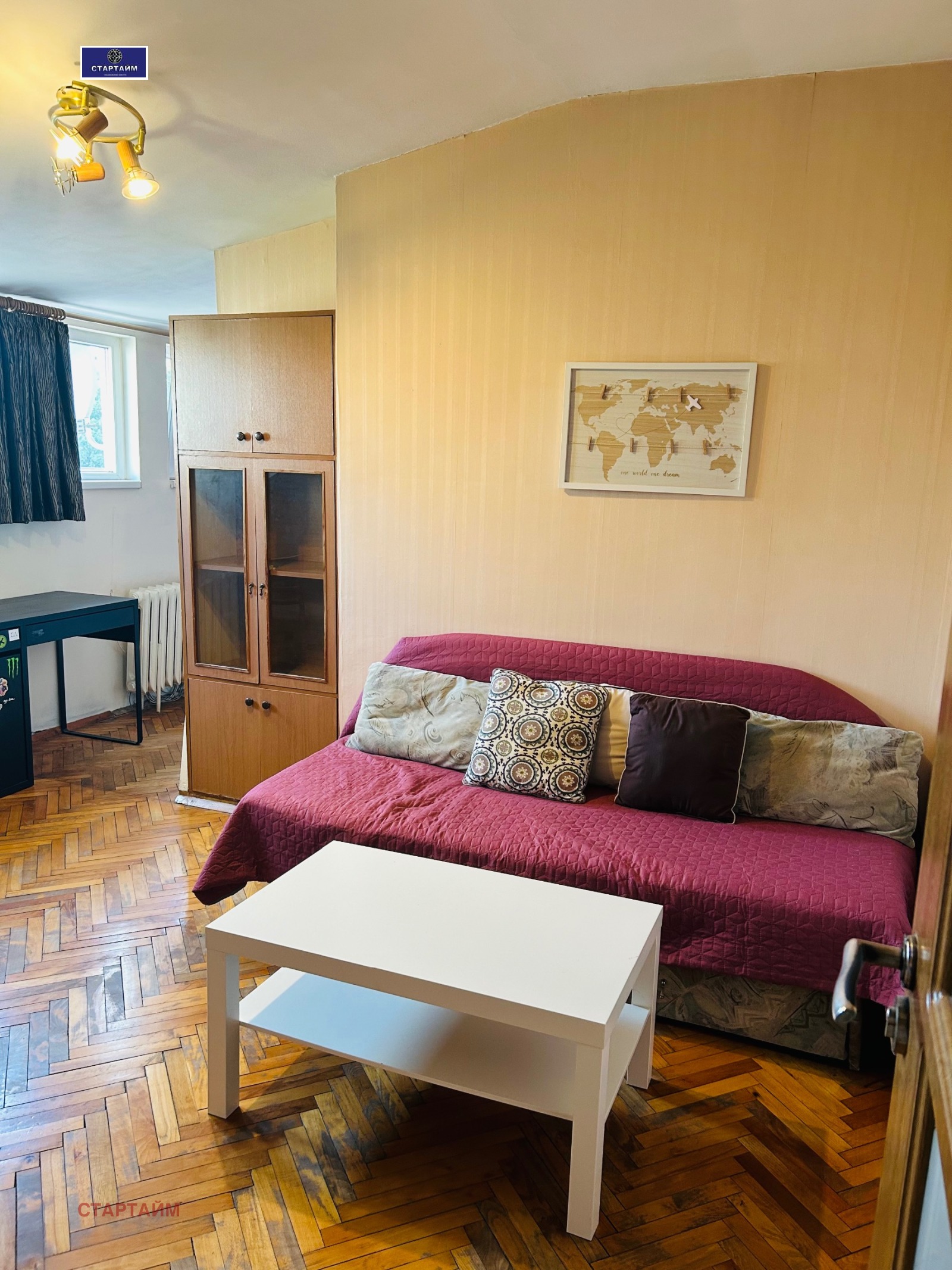 ���� ��� ���� 1-����� | Imot.bg � ����������� 12