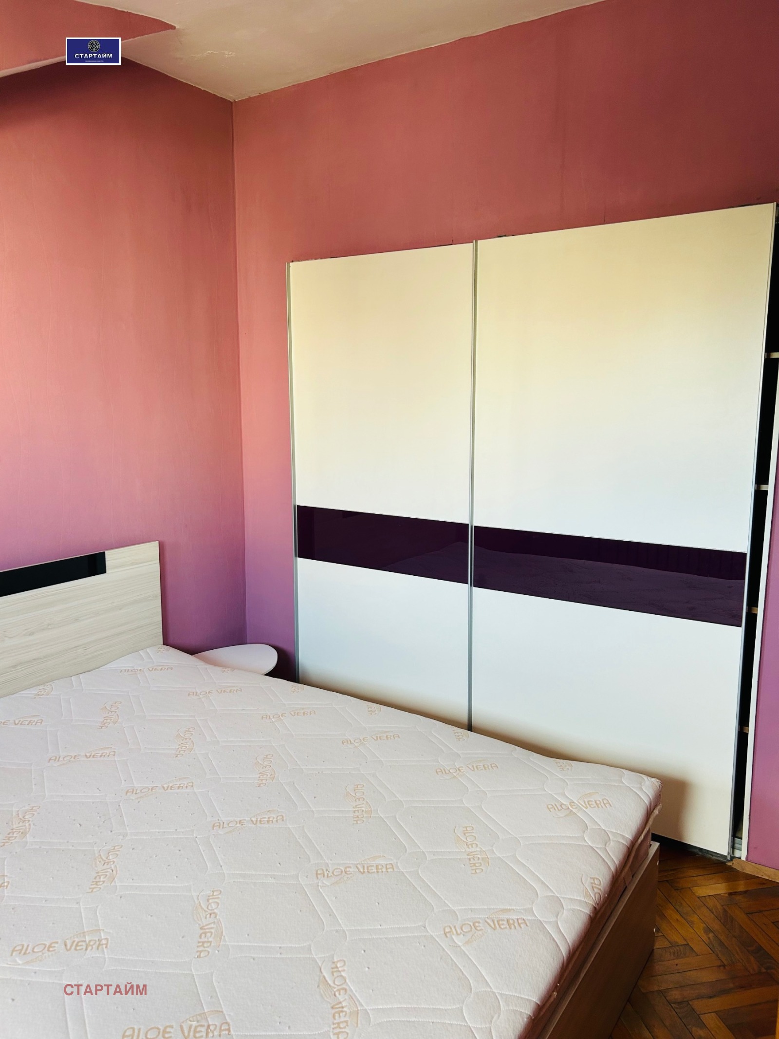 ���� ��� ���� 1-����� | Imot.bg � ����������� 11