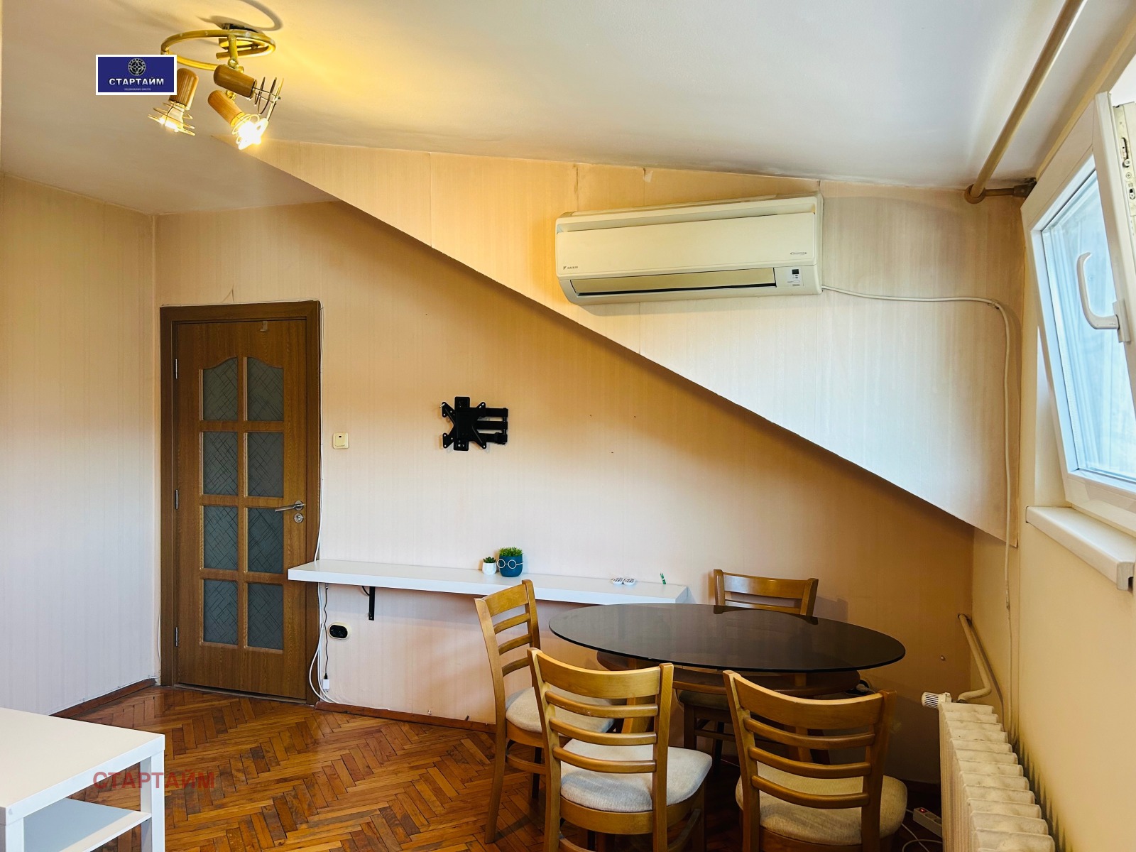 ���� ��� ���� 1-����� | Imot.bg � ����������� 1