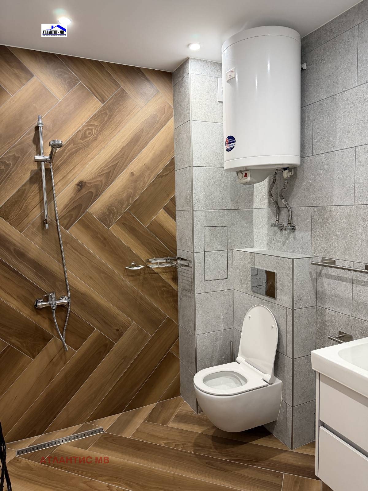 ���� ��� ���� 2-����� | Imot.bg � ����������� 9