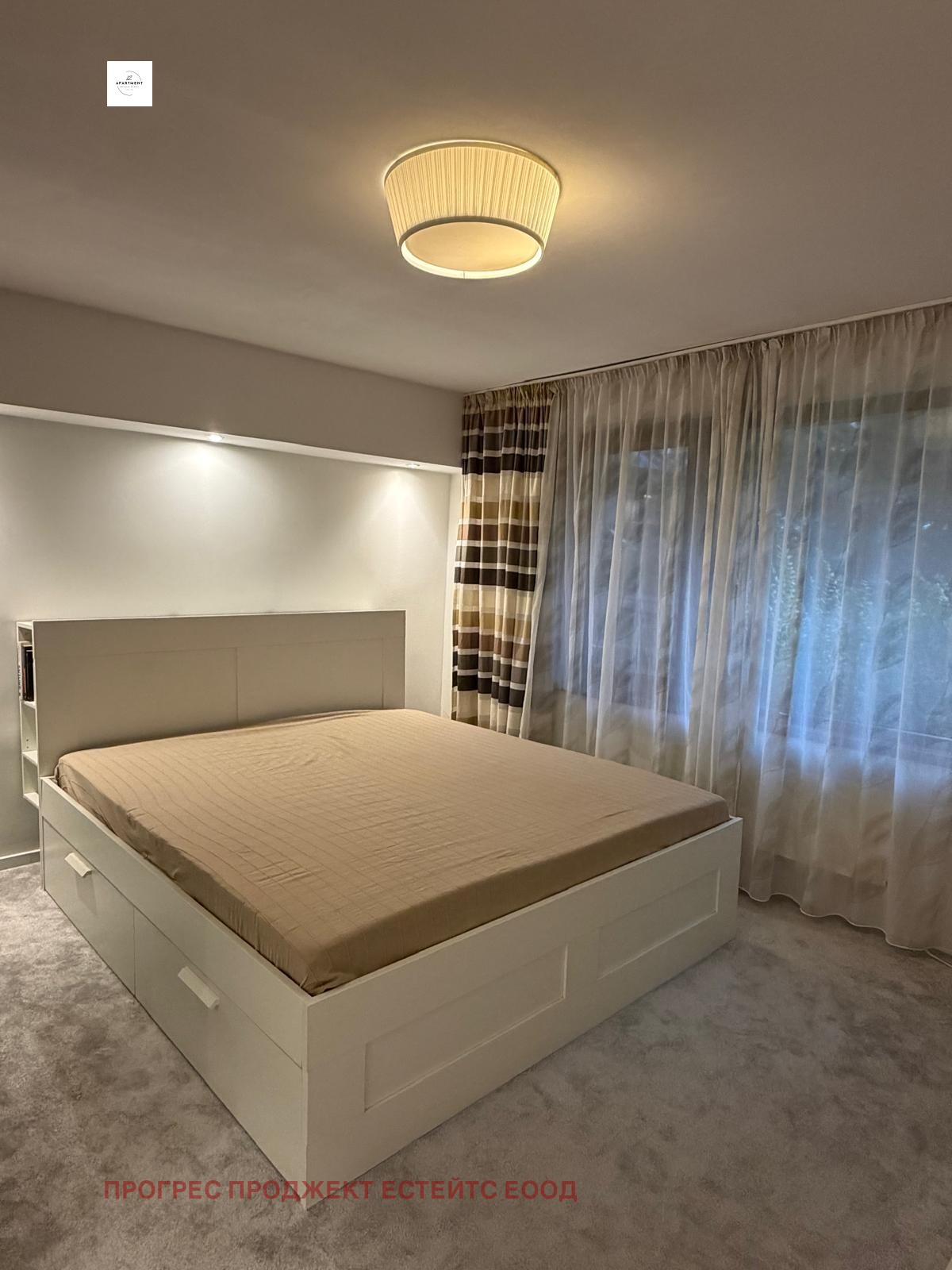 ���� ��� ���� 2-����� | Imot.bg � ����������� 5