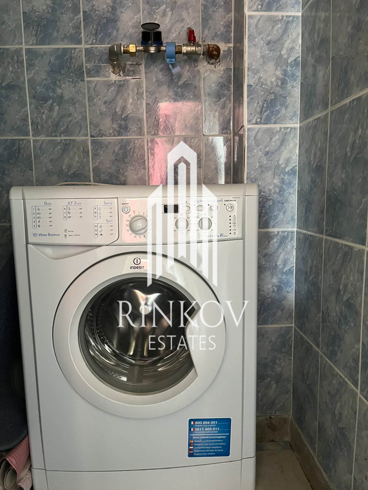 Дава под Наем 3-СТАЕН | Imot.bg — изображение 13