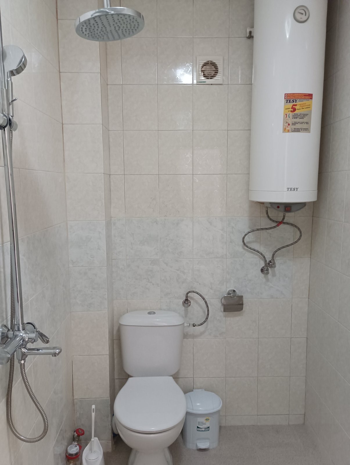 ���� ��� ���� 3-����� | Imot.bg � ����������� 16