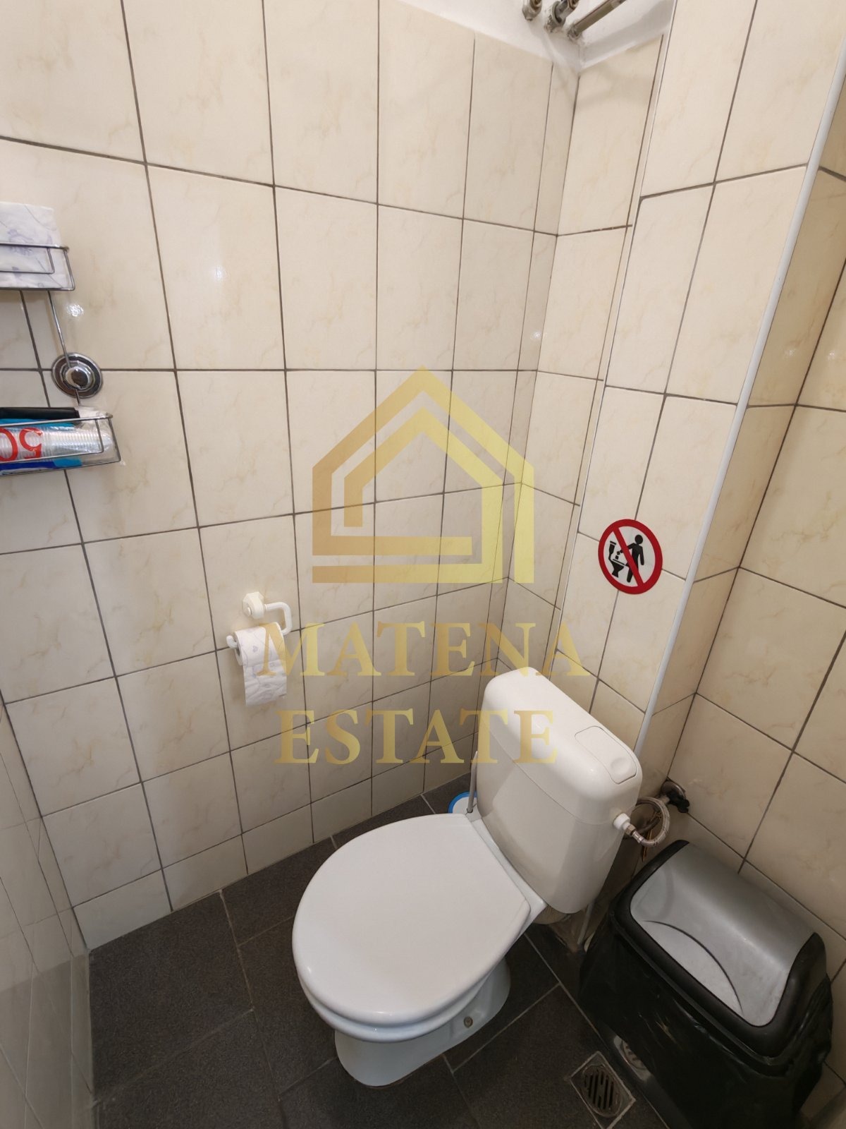 ���� ��� ���� ���� | Imot.bg � ����������� 5