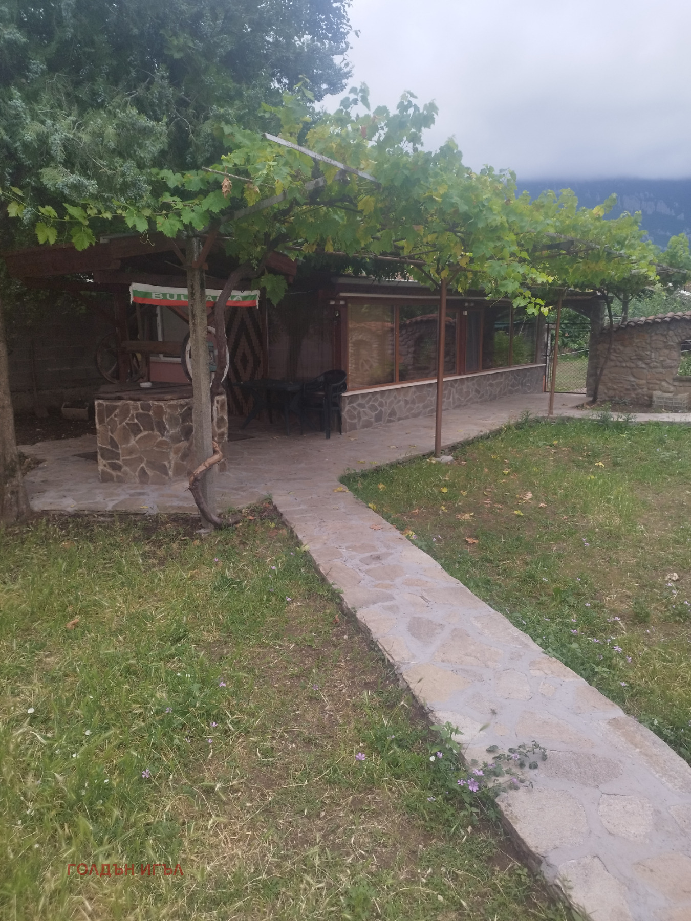 ���� ��� ���� ���� | Imot.bg � ����������� 1
