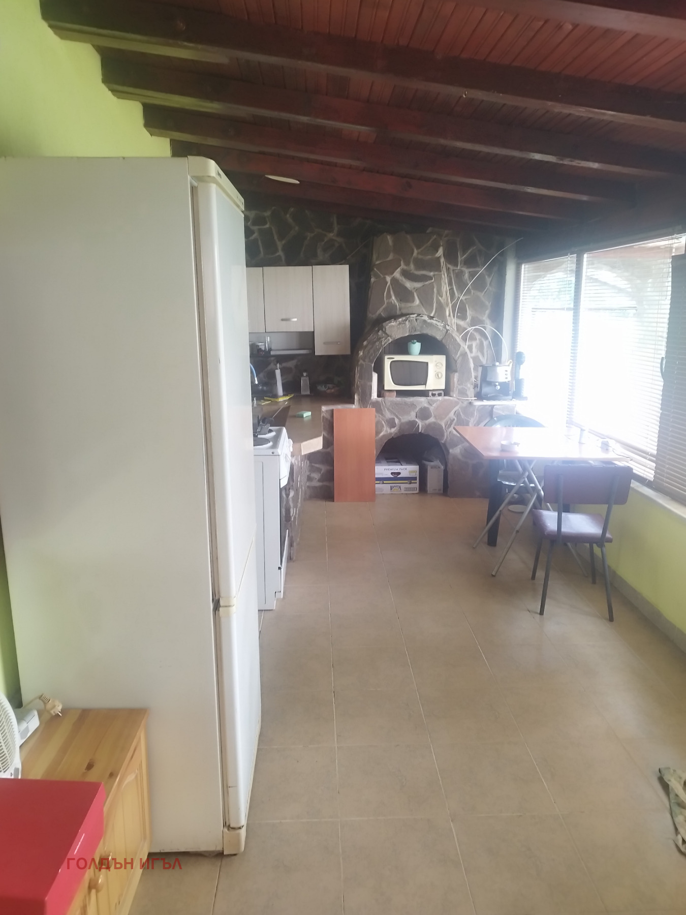 ���� ��� ���� ���� | Imot.bg � ����������� 3