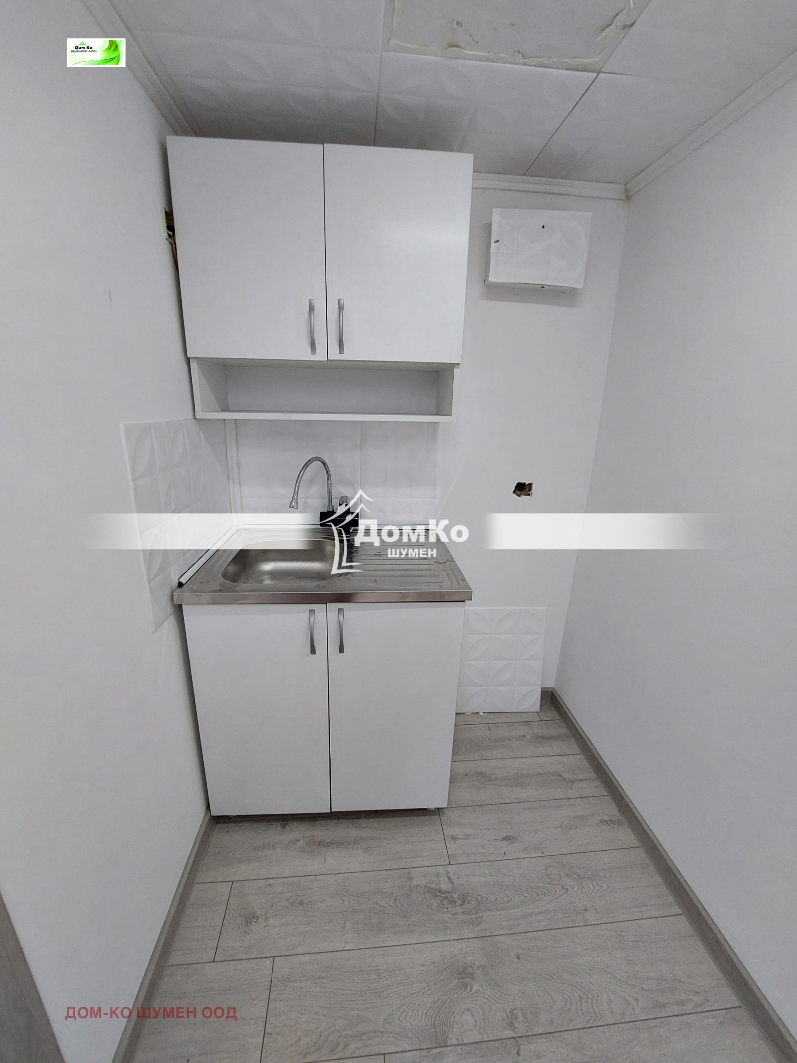 ���� ��� ���� ������� | Imot.bg � ����������� 2