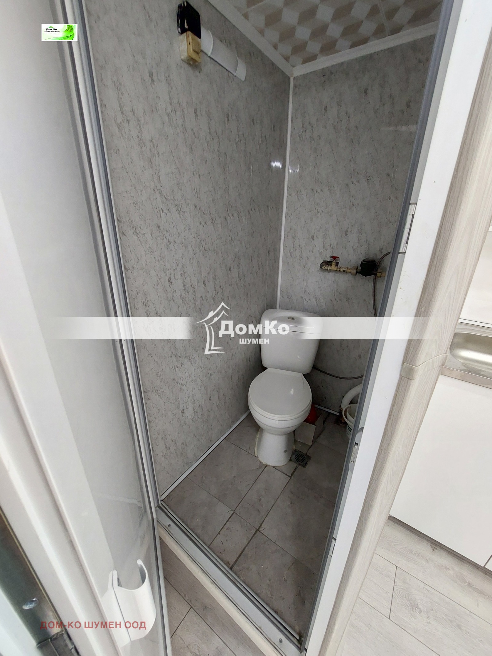 ���� ��� ���� ������� | Imot.bg � ����������� 3