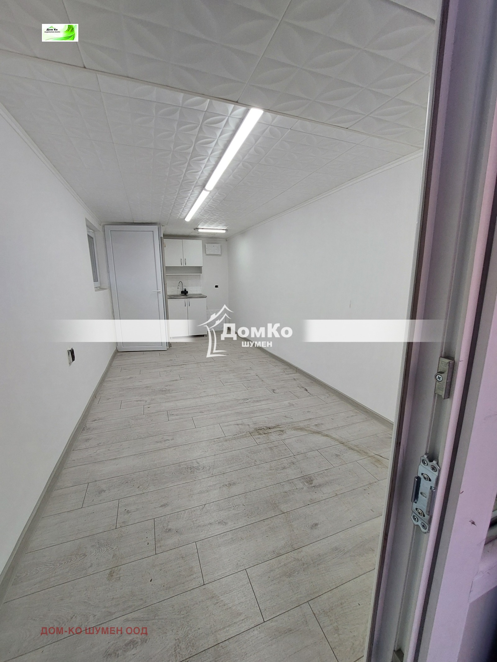 ���� ��� ���� ������� | Imot.bg � ����������� 1