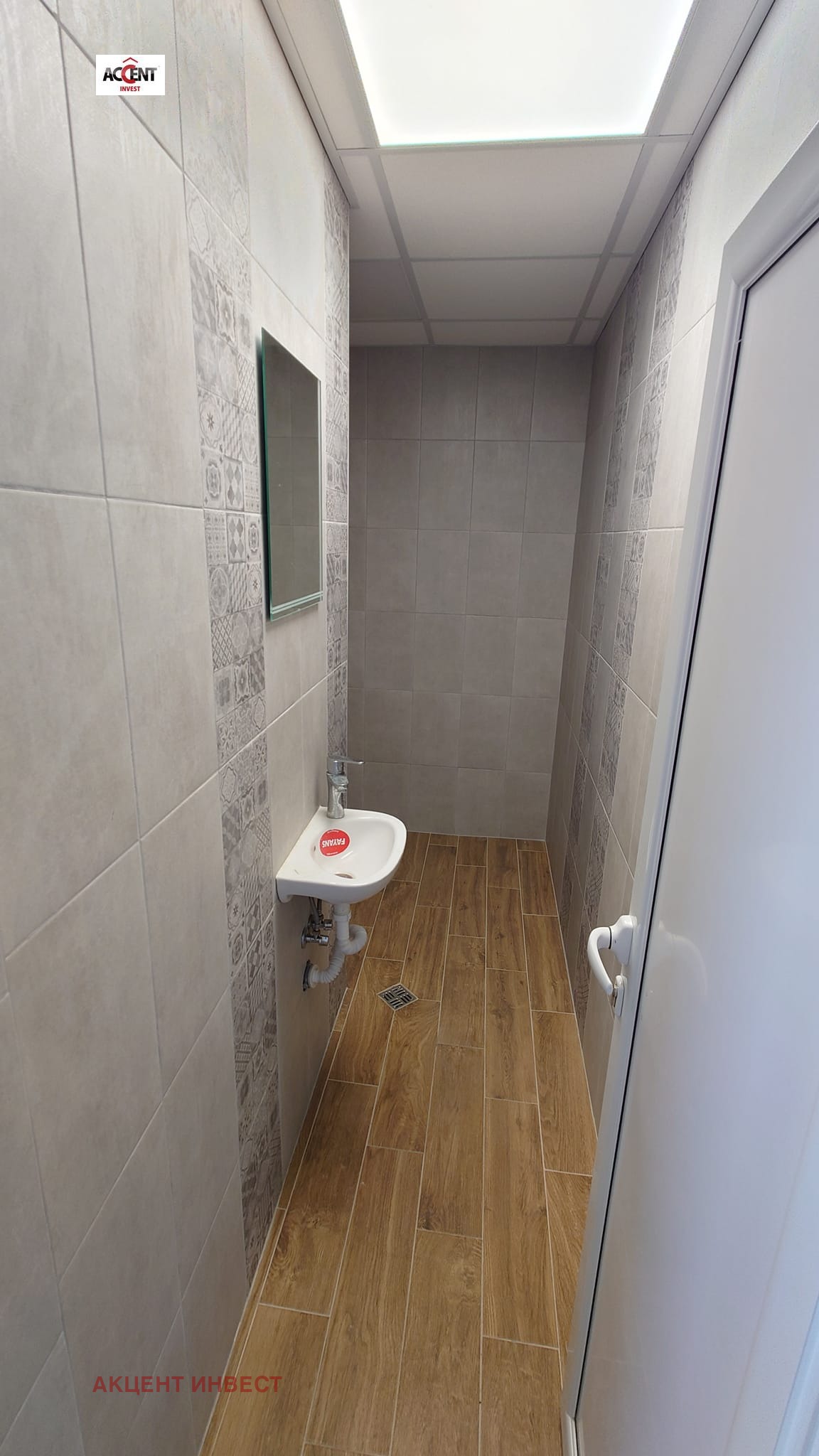 ���� ��� ���� ����� | Imot.bg � ����������� 13