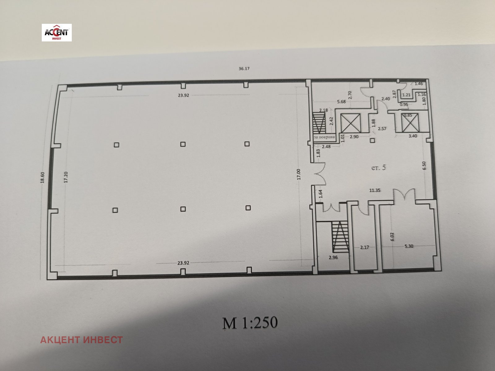���� ��� ���� ����� | Imot.bg � ����������� 16
