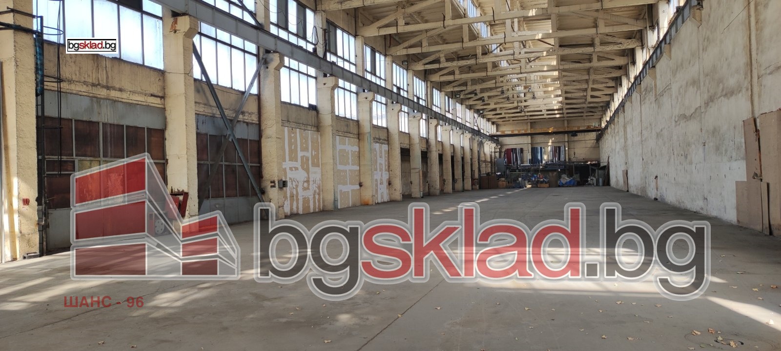 Дава под Наем ПРОМ. ПОМЕЩЕНИЕ | Imot.bg — изображение 1