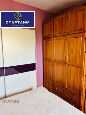 ���� ��� ���� 1-����� | Imot.bg � ����� ������ 10