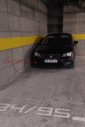 ���� ��� ���� ���������� | Imot.bg � ����� ������ 2
