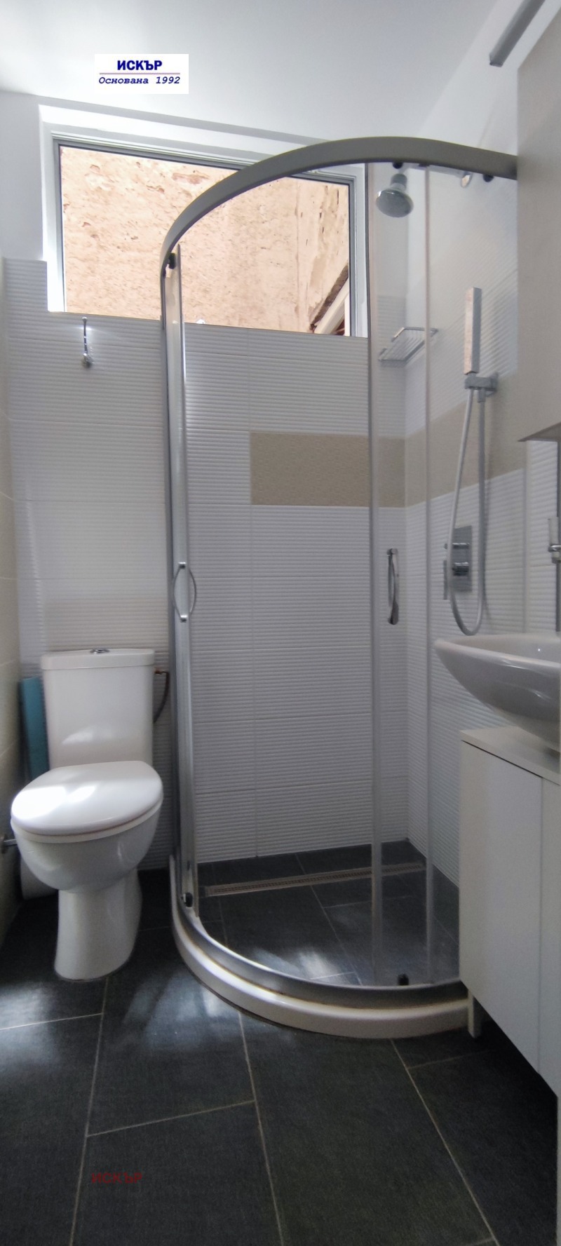 K pronájmu  2 ložnice Sofia , Centar , 100 m2 | 63186283 - obraz [11]