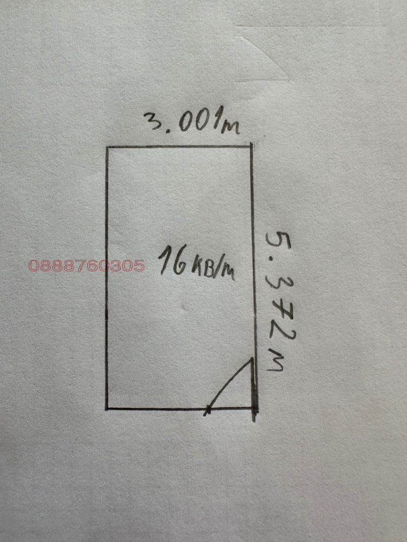 Do wynajęcia  Budynek przemysłowy Sofia , Krasna poljana 2 , 16 mkw | 72285896 - obraz [6]
