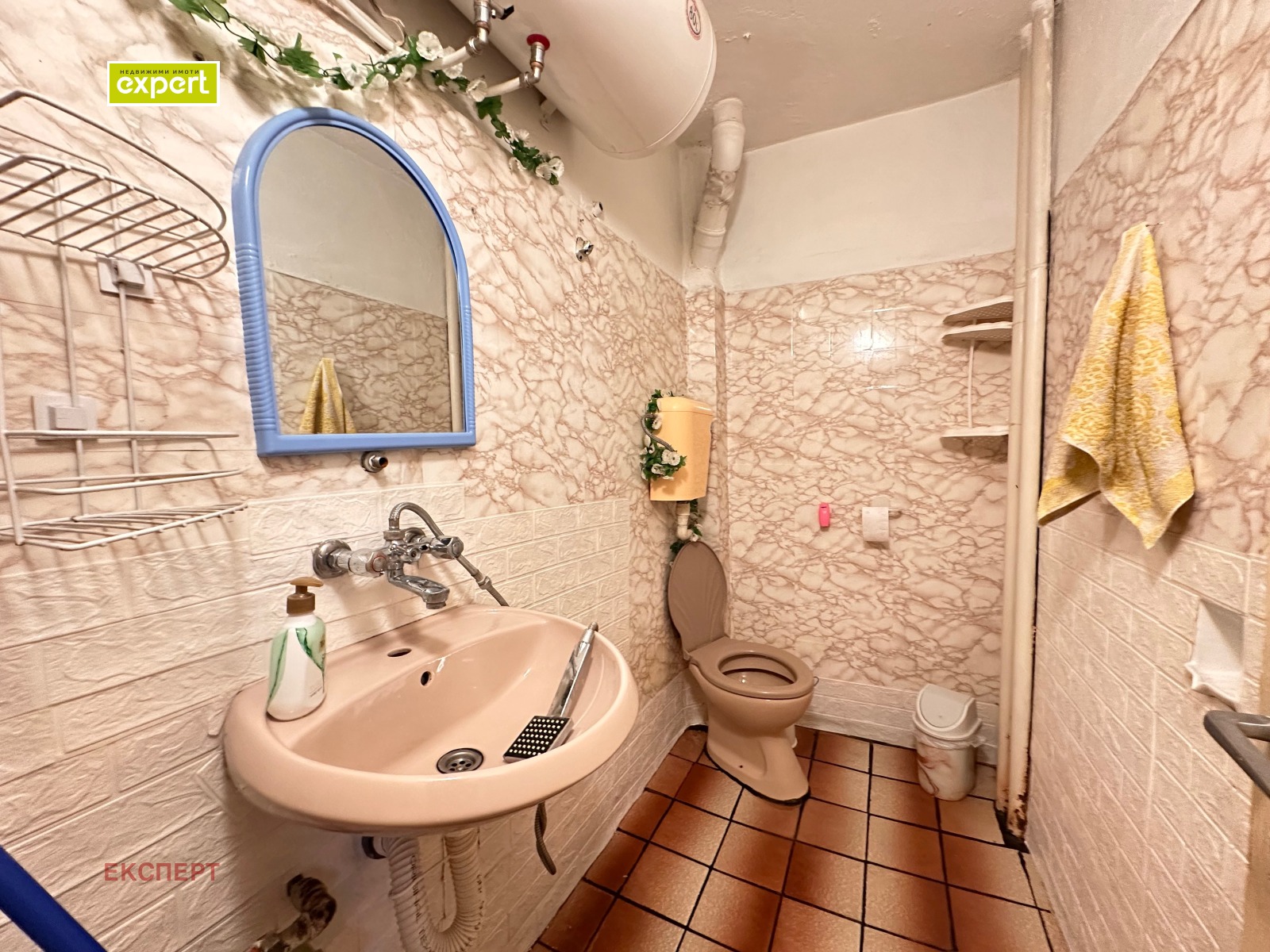 ���� ��� ���� 2-����� | Imot.bg � ����������� 8