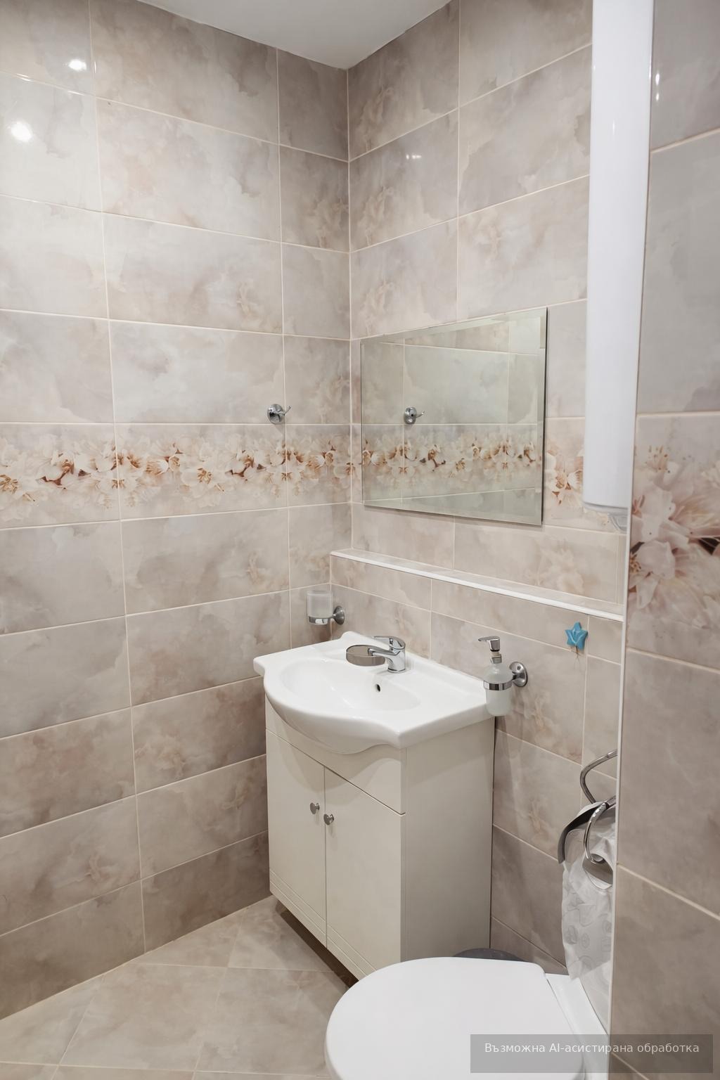 ���� ��� ���� 2-����� | Imot.bg � ����������� 6