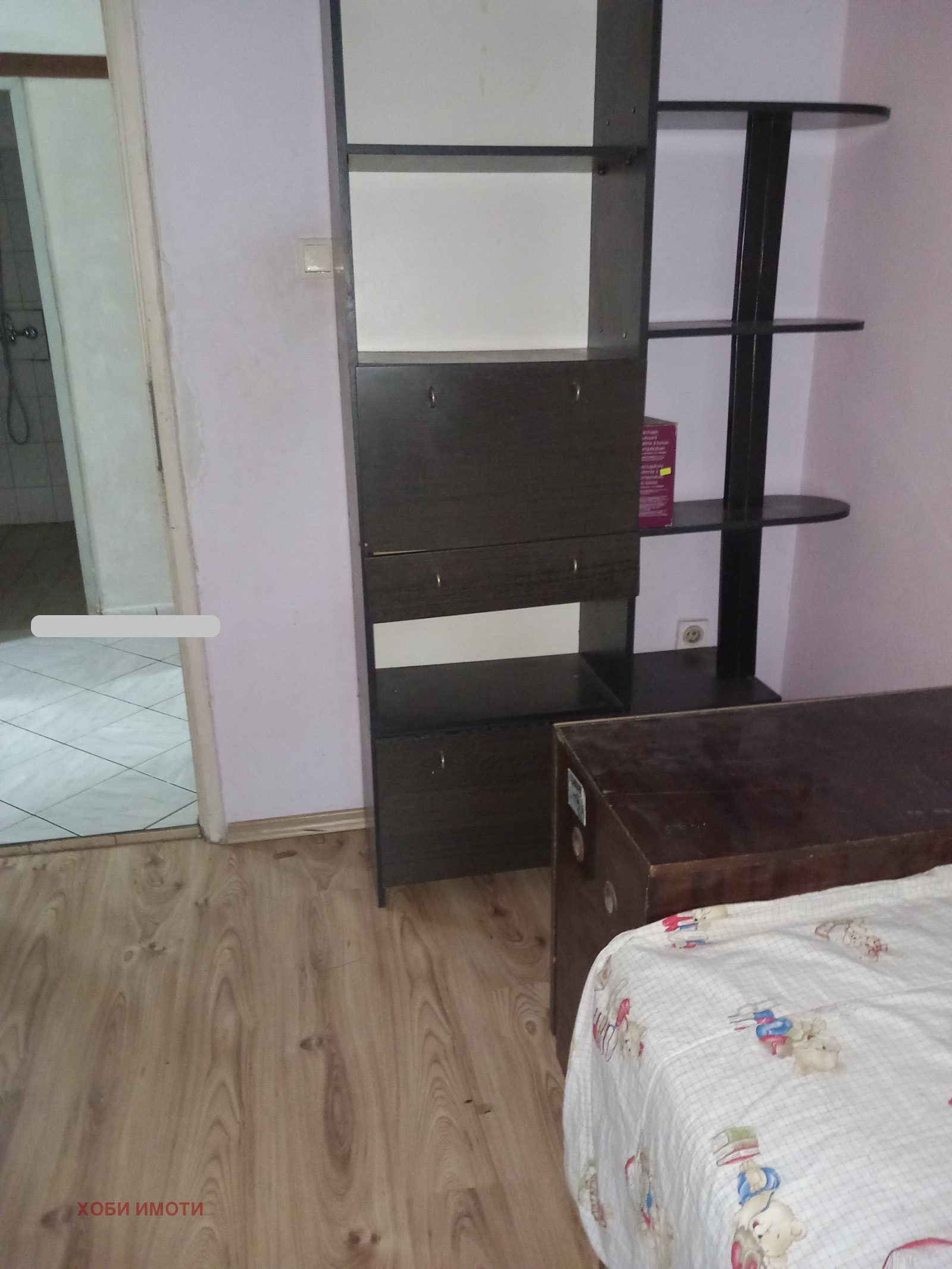 ���� ��� ���� 3-����� | Imot.bg � ����������� 3