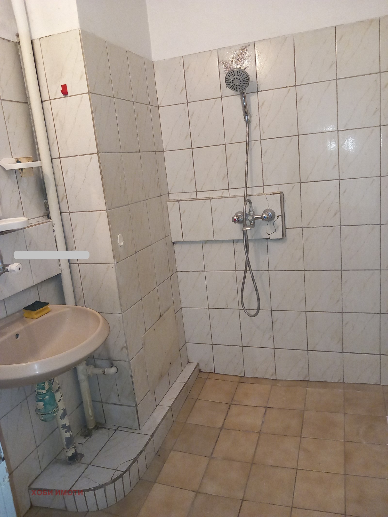 ���� ��� ���� 3-����� | Imot.bg � ����������� 11