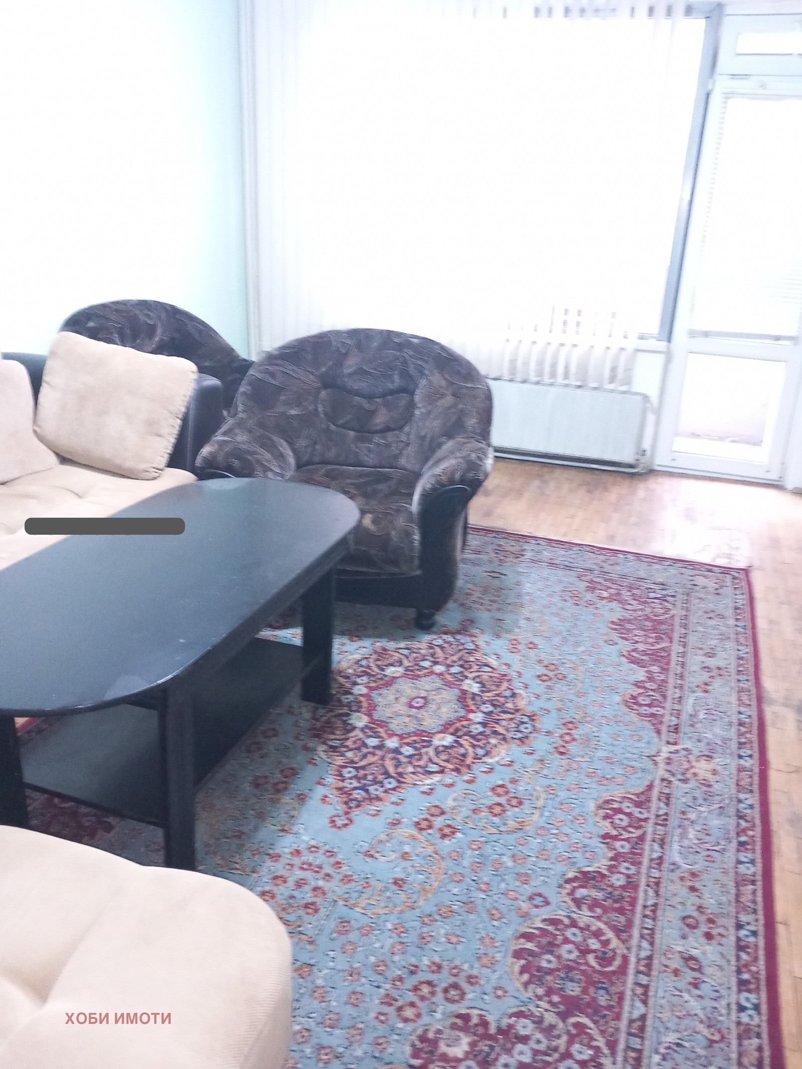 ���� ��� ���� 3-����� | Imot.bg � ����������� 2