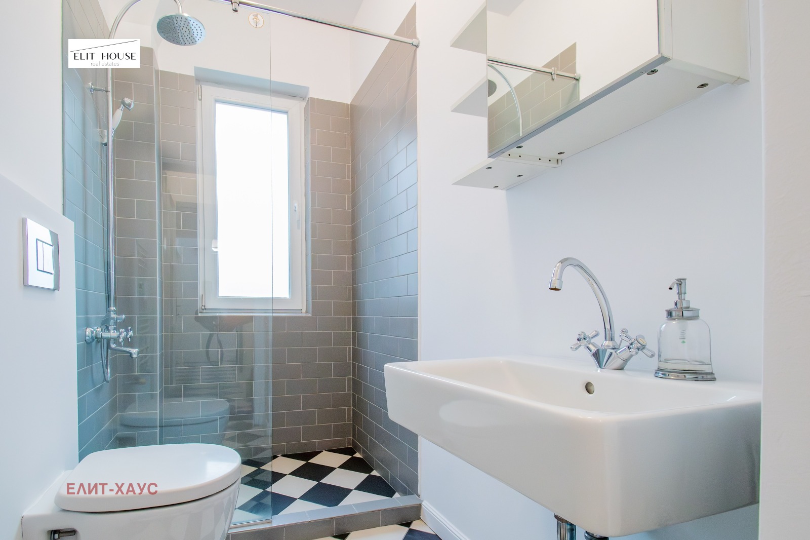 ���� ��� ���� 3-����� | Imot.bg � ����������� 14