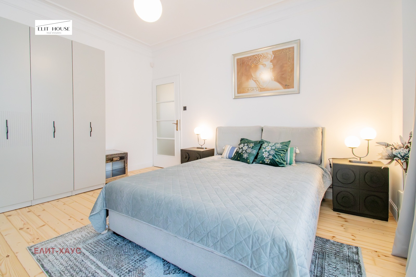 ���� ��� ���� 3-����� | Imot.bg � ����������� 10